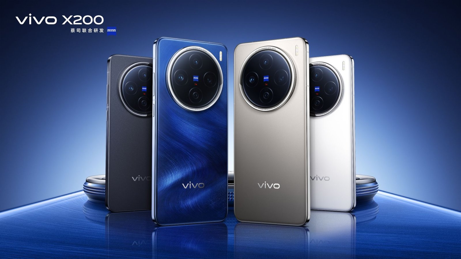 Vivo X200 Ultra, 200 MP telefoto kamerası ve tüm lenslerde 4K 120 fps desteği ile donatılacak.