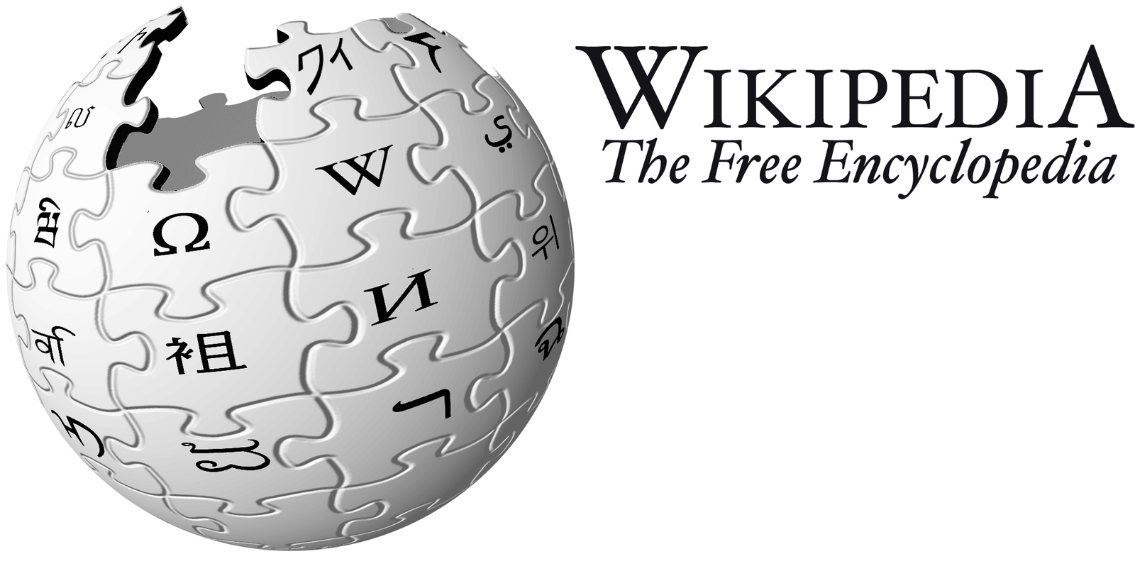 Yeni dönem Wikipedia içeriklerini yeniden yazmak için Meta, Microsoft ve Amazon’un devreye girdiği bildiriliyor. Bu üç teknoloji devi, bilgi paylaşımını daha etkili hale getirmek ve kullanıcı deneyimini iyileştirmek amacıyla çeşitli yapay zeka ve veri teknolojilerini kullanmayı planlıyor.

Meta, görünüm ve içerik düzenlemesinde yapay zeka algoritmalarını kullanarak okuyuculara daha kişisel ve ilgi çekici içerik sunma yoluna gidiyor. Microsoft, birçok farklı platformda entegre edebileceği güçlü yapay zeka araçları geliştiriyor. Amazon ise, geniş veri havuzlarını işleyerek kullanıcıların daha doğru ve güncel bilgilere ulaşmasını hedefliyor.

Bu yeni gelişmeler, Wikipedia gibi bilgi kaynaklarının gelecekteki evriminde büyük bir rol oynaması bekleniyor. Kullanıcıların, doğru bilgiye daha hızlı ulaşmasını sağlamak ve içeriklerin kalitesini artırmak için bu tür yeniliklerin önemi her geçen gün artıyor.