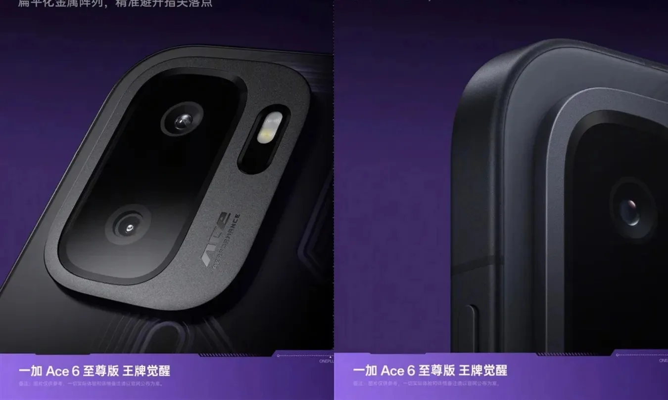 OnePlus, yeni oyun telefonuyla dikkat çekici bir strateji benimsiyor.