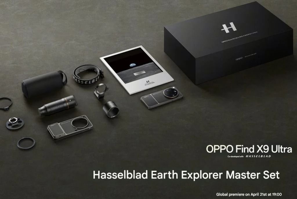 Oppo Find X9 Ultra’nın özel sürümü gün yüzüne çıktı.