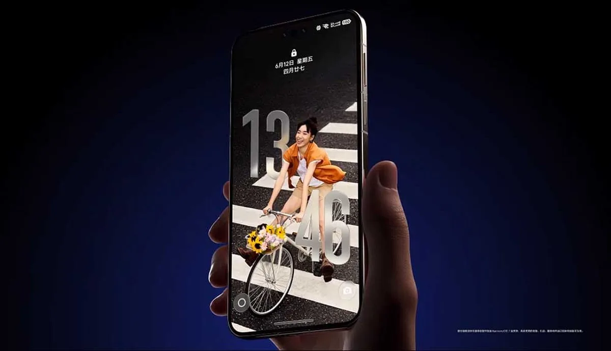 Huawei HarmonyOS 7 ile tasarımını tamamen yeniliyor.