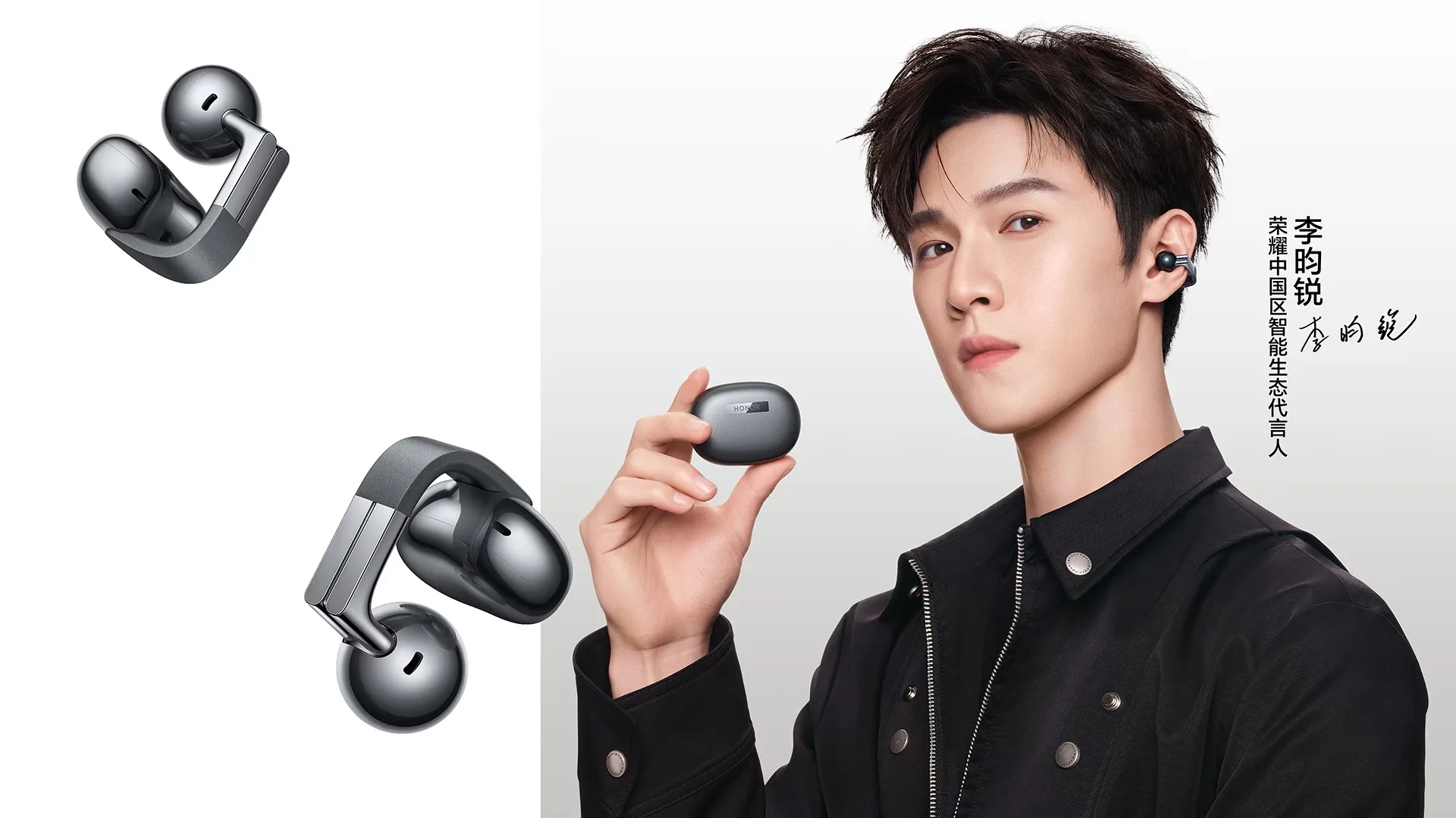 Honor Earbuds Clip-On Pro, açık kulak tasarımıyla dikkat çeken bir ürün olarak sahneye çıktı.